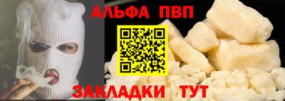 ECSTASY Бугуруслан