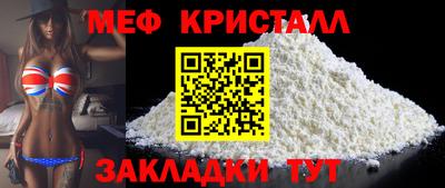 бутират Бузулук