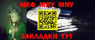 ECSTASY Бугуруслан
