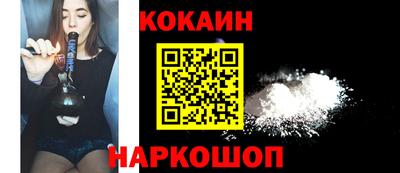 ECSTASY Бугуруслан