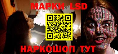 бутират Бузулук