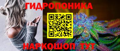 бутират Бузулук