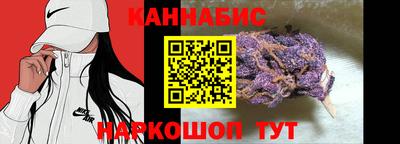 мяу мяу мука Будённовск