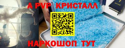 бутират Бузулук