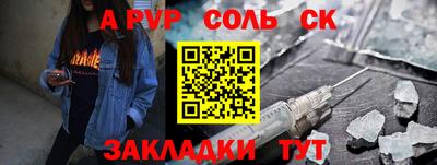 ECSTASY Бугуруслан