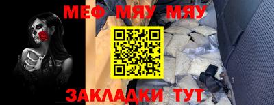 ECSTASY Бугуруслан