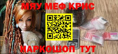бутират Бузулук