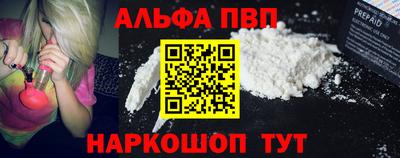 бутират Бузулук