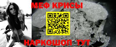 ECSTASY Бугуруслан